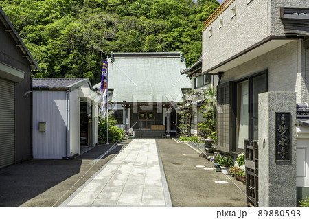 徳島市寺町　妙永寺　徳島県徳島市 89880593