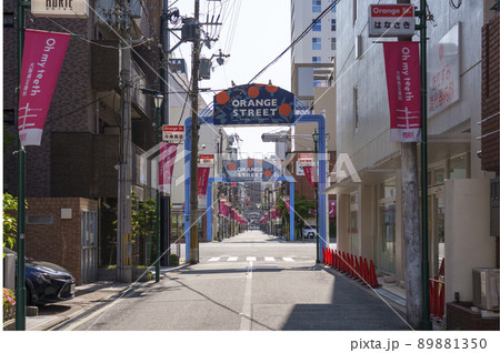 オレンジストリート 立花通り 堀江 南堀江 89881350