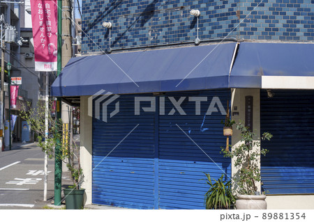 オレンジストリート 立花通り 堀江 南堀江 89881354