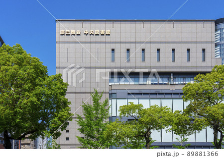 大阪市立中央図書館(辰巳商会中央図書館) 2022年 初夏 朝 大阪市立中央図書館(辰巳商会中央図書館) 2022年 初夏 朝 89881366
