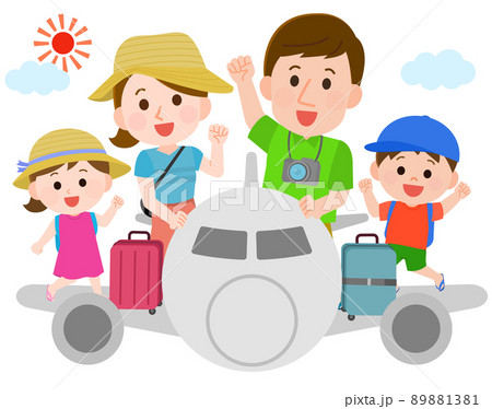 夏休み 飛行機に乗って旅行に行く家族 イラストのイラスト素材 1381