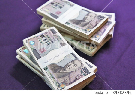 札束 札束 89882396