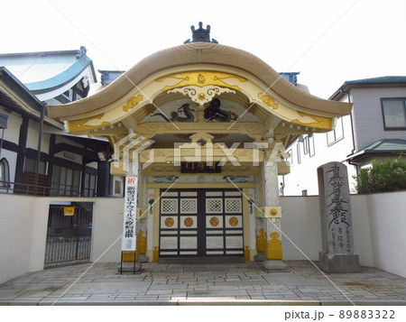 大阪府大阪市東淀川区にある善隆寺の山門 89883322