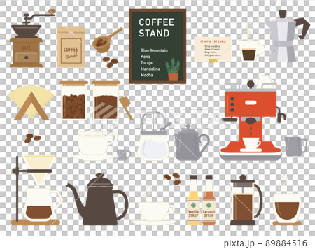 カフェのコーヒーツール 89884516