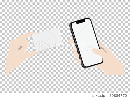 カードにスマホをかざす手 カードにスマホをかざす手 89884770