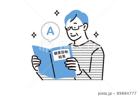 人物 健康診断の結果を見て喜ぶシニア男性 人物 健康診断の結果を見て喜ぶシニア男性 89884777