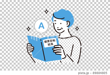 人物 健康診断の結果を見て喜ぶシニア女性 89884805