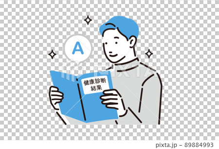 人物 健康診断の結果を見て喜ぶ男性 89884993