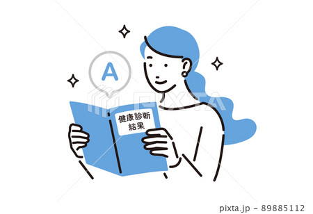 人物 健康診断の結果を見て喜ぶ女性 人物 健康診断の結果を見て喜ぶ女性 89885112