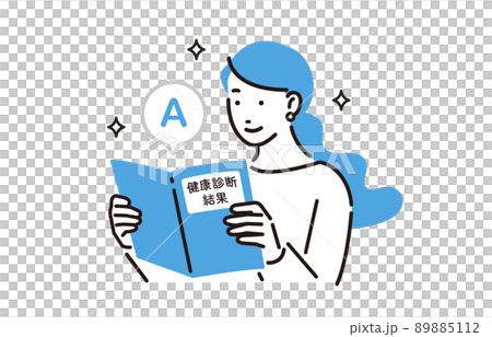 高興地看到一個人的健康檢查結果的女人 89885112