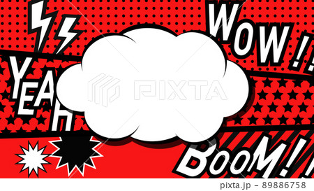 ポップな背景 アメコミ風 雲有りのイラスト素材 6758