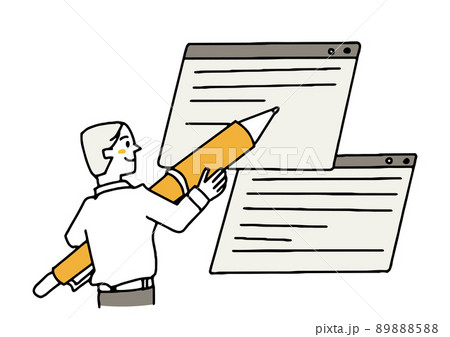 ペンを使って仕事する男性 コミカルな手書きの人物 ベクター、温かみのある線画 ペンを使って仕事する男性 コミカルな手書きの人物 ベクター、温かみのある線画 89888588