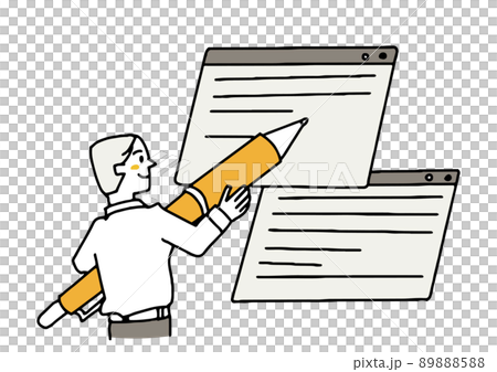 ペンを使って仕事する男性 コミカルな手書きの人物 ベクター、温かみのある線画 ペンを使って仕事する男性 コミカルな手書きの人物 ベクター、温かみのある線画 89888588