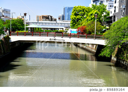 品川橋/目黒川周辺を下流より望む(東京都品川区)【2022.4】 品川橋/目黒川周辺を下流より望む(東京都品川区)【2022.4】 89889164