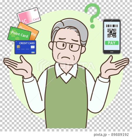 Illustration of a senior man worried about cashless payments Illustration of a senior man worried about cashless payments 89889192