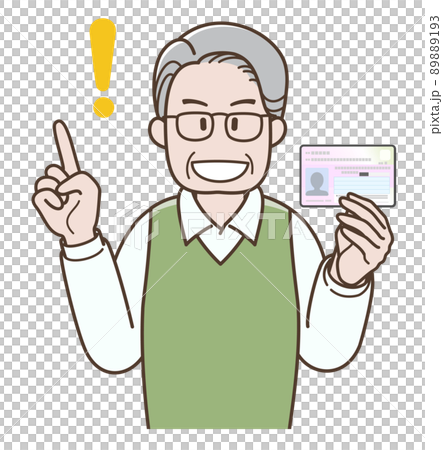一位老人用我的號碼卡解釋的插圖 89889193