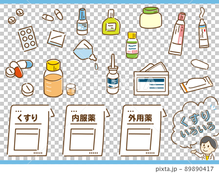各種醫學插圖 89890417