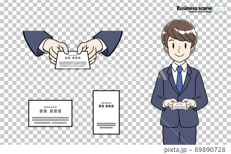 商務人士的名片交換插圖集 89890728