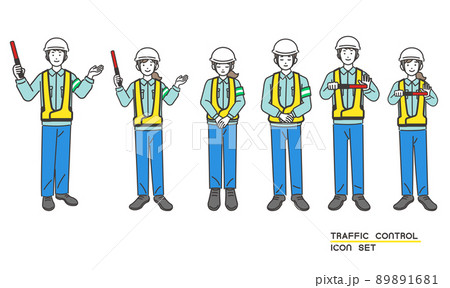 交通誘導をする男女の作業員のベクターイラスト素材／車／工事／警備 89891681