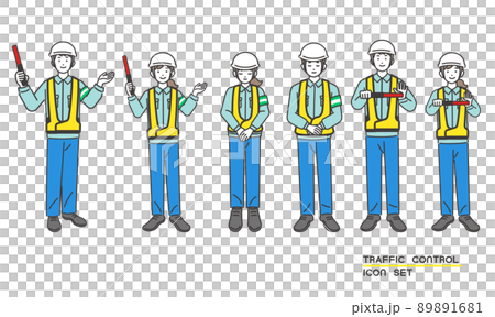 引導交通/汽車/建築/安全的男女工人的矢量圖解 89891681