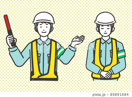 交通誘導をする男女の作業員の上半身のベクターイラスト素材/車/工事/警備 交通誘導をする男女の作業員の上半身のベクターイラスト素材/車/工事/警備 89891684