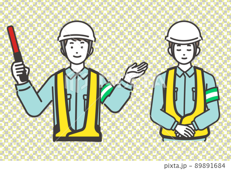 Vector illustration material of upper body of male and female workers who guide traffic / car / construction / security 89891684