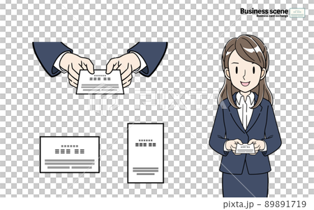 名刺を差し出すビジネスパーソン　名刺交換イラストセット 89891719