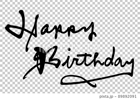 筆文字　Happy Birthday .n 89892091