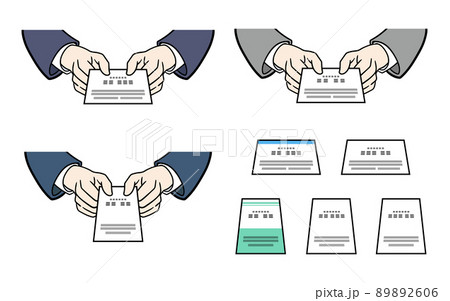 名刺を差し出す手と名刺のセット　名刺交換　ビジネスパーソン 89892606