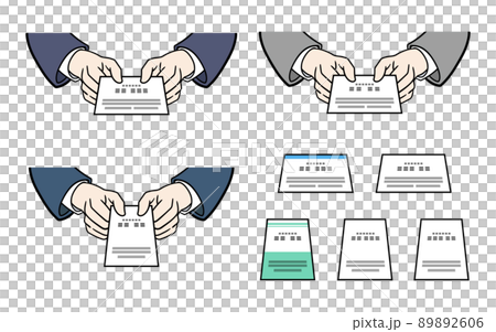 名刺を差し出す手と名刺のセット　名刺交換　ビジネスパーソン 89892606