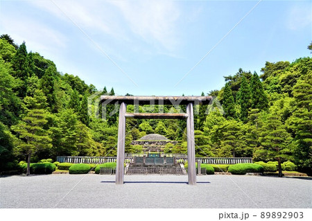 昭和天皇武蔵野陵 89892903
