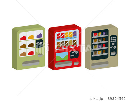 自動販売機 89894542