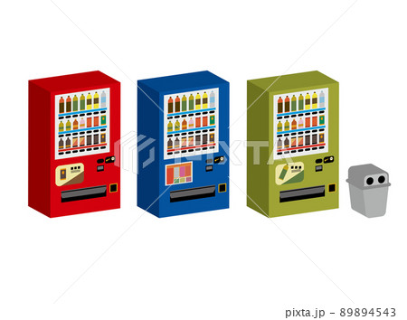 自動販売機 89894543