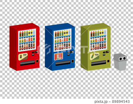 自動販売機 89894543