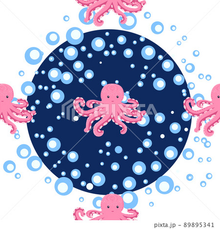 Seamless pattern with cute octopus, seaweed and pearl. Childish seamless pattern with cute hand drawn. Trendy nursery background 89895341