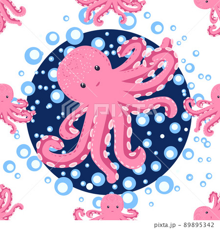 Seamless pattern with cute octopus, seaweed and pearl. Childish seamless pattern with cute hand drawn. Trendy nursery background 89895342