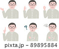 若いメガネの男性　セット 89895884