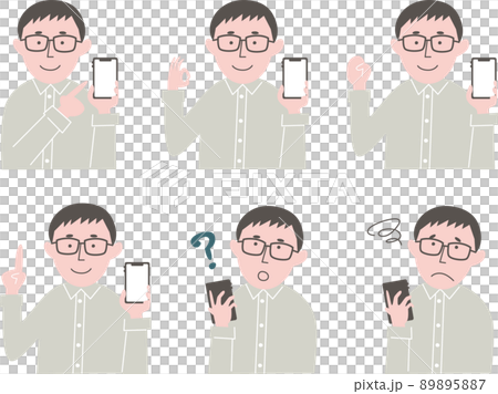 A smartphone set with a man with young glasses 89895887