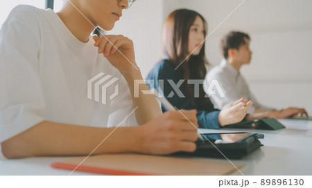 まなび まなび 89896130