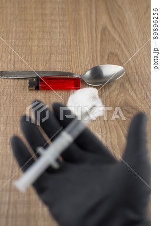 the addict set 89896256