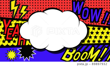 ポップな背景　アメコミ風　雲有り 89897932