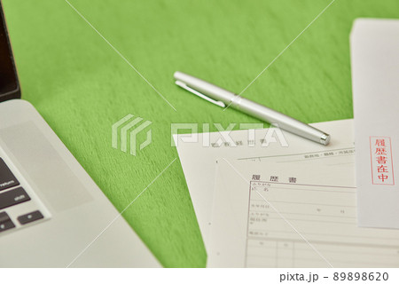 転職　履歴書　パソコン 89898620