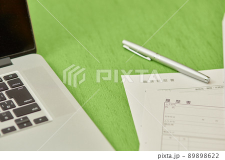転職 履歴書 パソコン 転職 履歴書 パソコン 89898622