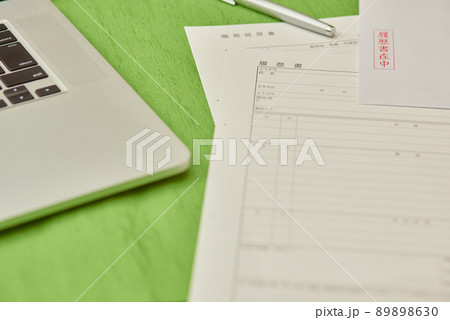 転職 履歴書 パソコン 転職 履歴書 パソコン 89898630