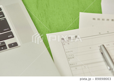 転職　履歴書　パソコン 89898663