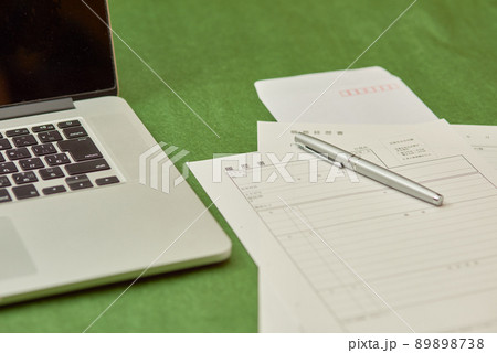 転職 履歴書 パソコン 転職 履歴書 パソコン 89898738