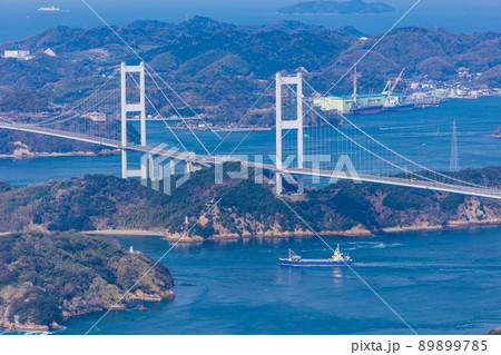 【瀬戸内しまなみ海道】亀老山展望公園から望む、来島海峡大橋 【瀬戸内しまなみ海道】亀老山展望公園から望む、来島海峡大橋 89899785