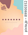 Abstract geometric modern background template with wave pattern and text. Banner flyer for advertising with shapes in trendy pastel colors 89900352