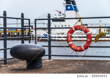 海岸保安庁の消防船 ひりゆう 海岸保安庁の消防船 ひりゆう 89900841