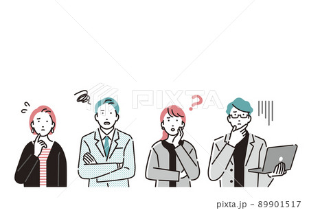 人物 疑問を持つビジネスパーソン上半身 89901517